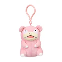 Peluche Mascota · Slowpoke - Vista del producto