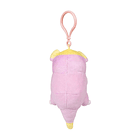 Peluche Mascota · Slowpoke de Galar 4