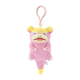 Peluche Mascota · Slowpoke de Galar