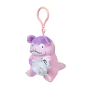 Peluche Mascota · Slowbro de Galar - Vista del producto