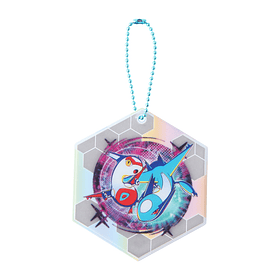 Llavero Reflectante · Sorpresa