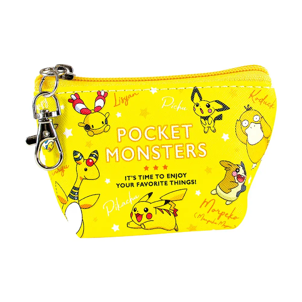 Mini Estuche · Yellow - Imagen principal