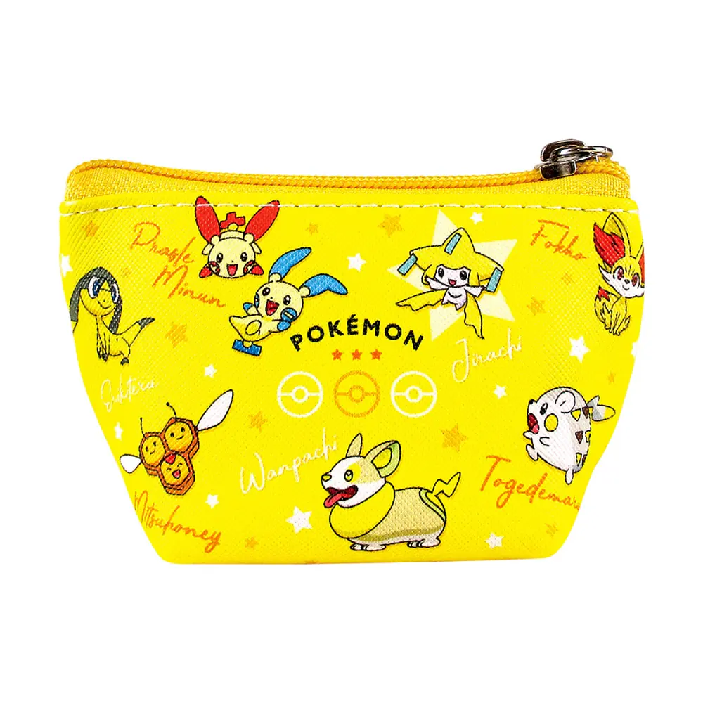 Mini Estuche · Yellow - Vista del producto