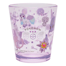 Vaso 300ml · Purple
