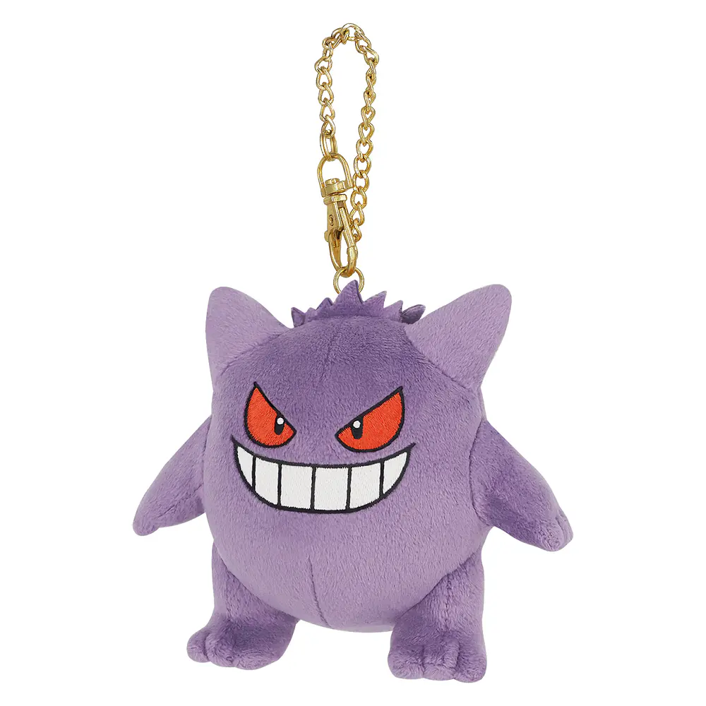 Peluche Mascota · Gengar - Imagen principal