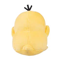 Peluche Dolls · Psyduck - Vista del producto