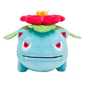 Peluche Dolls · Venusaur - Vista del producto