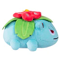 Peluche Dolls · Venusaur - Vista del producto