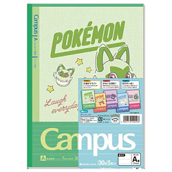 Pack 5 Cuadernos · Retro Pop