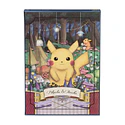 Puzzle 1000 pzs · Pokémon Researcher - Vista del producto