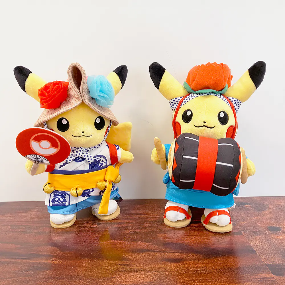 Peluche Pikachu · Festival Sansa Odori - Vista del producto