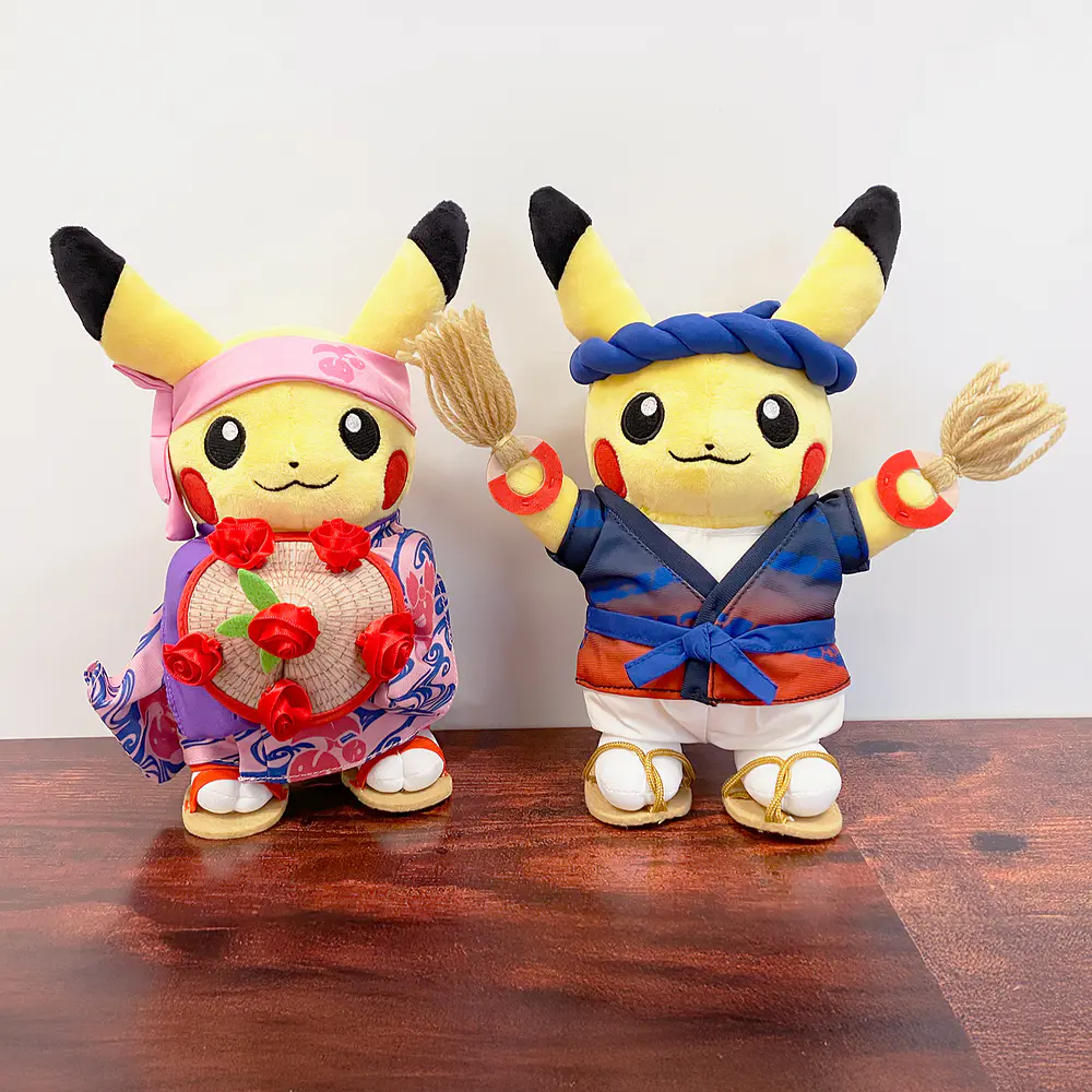 Peluche Pikachu · Festival Hanagasa - Vista del producto