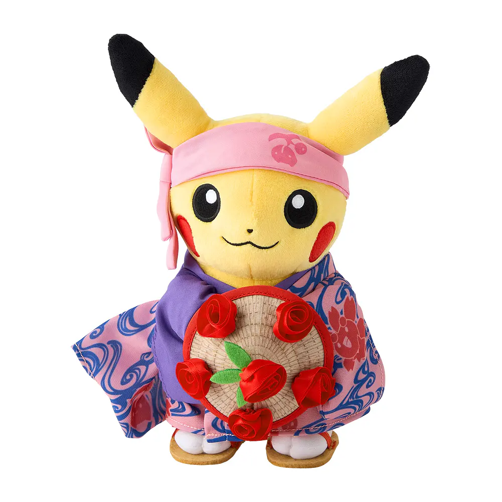 Peluche Pikachu · Festival Hanagasa - Imagen principal