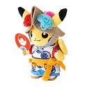 Peluche Pikachu · Festival Nebuta - Vista del producto