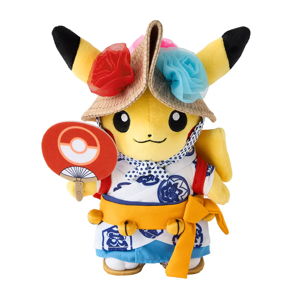 Peluche Pikachu · Festival Nebuta - Vista del producto