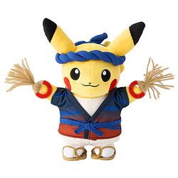 Peluche Pikachu · Festival Waraji