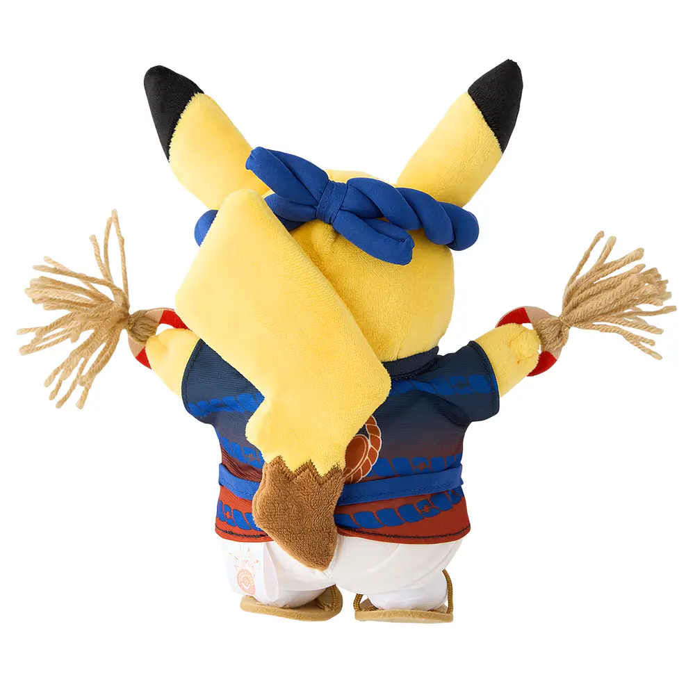 Peluche Pikachu · Festival Waraji - Vista del producto