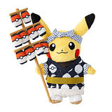 Peluche Pikachu · Festival Kantō