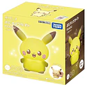 Lámpara · Pikachu Kawaii - Vista del producto