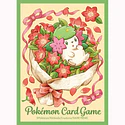 Protector Cartas · Shaymin - Vista del producto