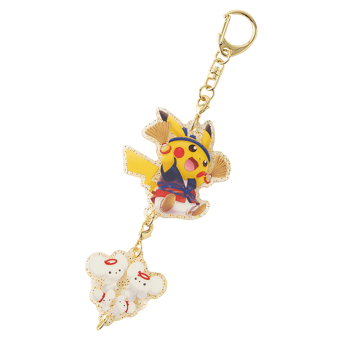 Llavero Doble · Sorpresa 7