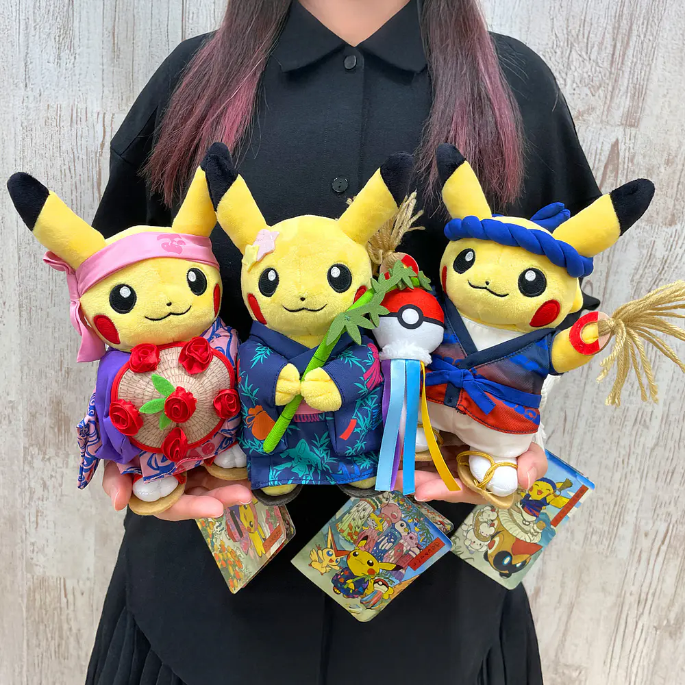 Peluche Pikachu · Festival Waraji - Vista del producto