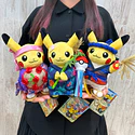 Peluche Pikachu · Festival Hanagasa - Vista del producto