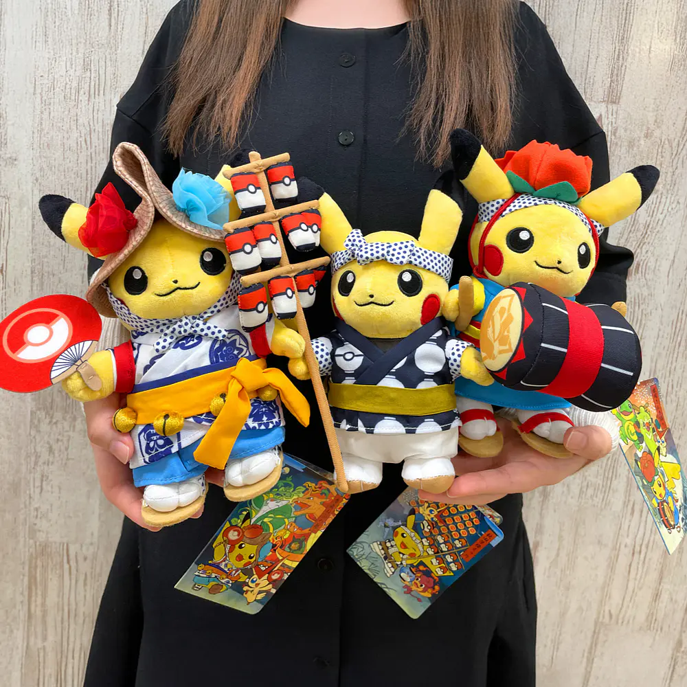 Peluche Pikachu · Festival Sansa Odori - Vista del producto