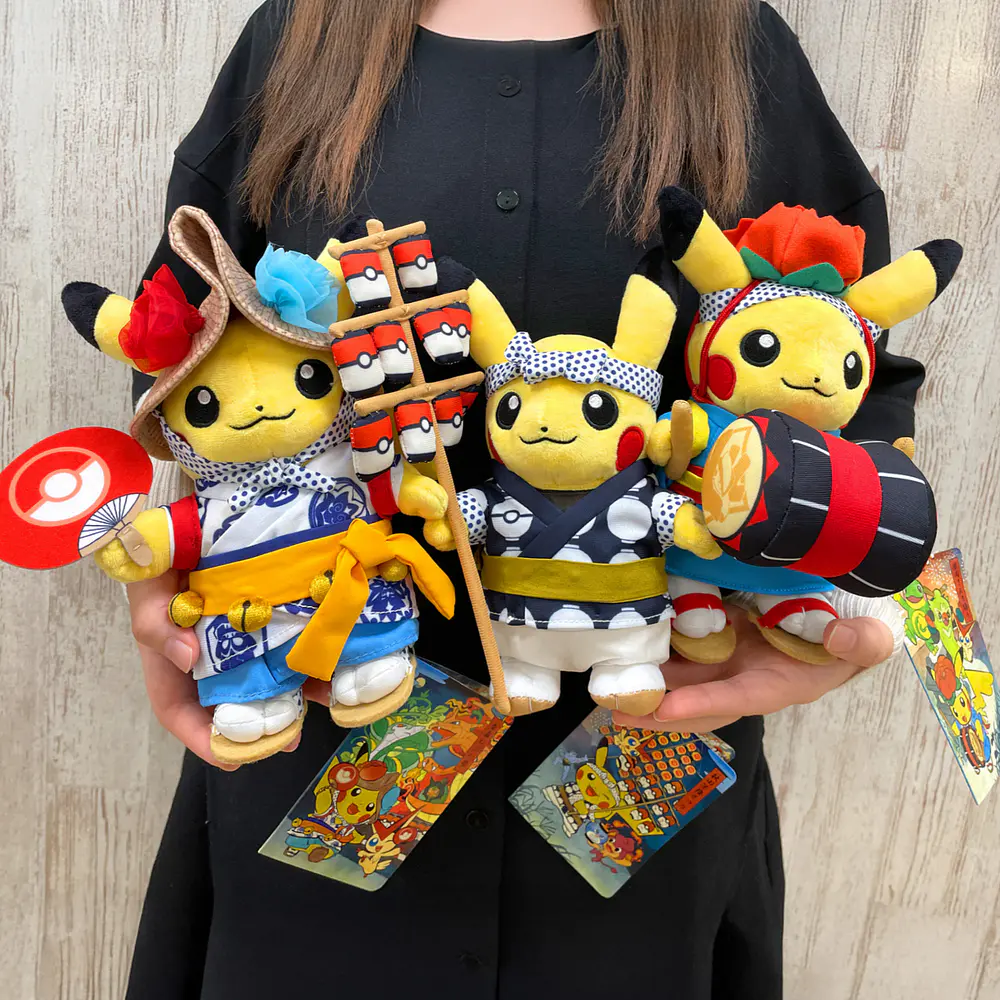 Peluche Pikachu · Festival Nebuta - Vista del producto