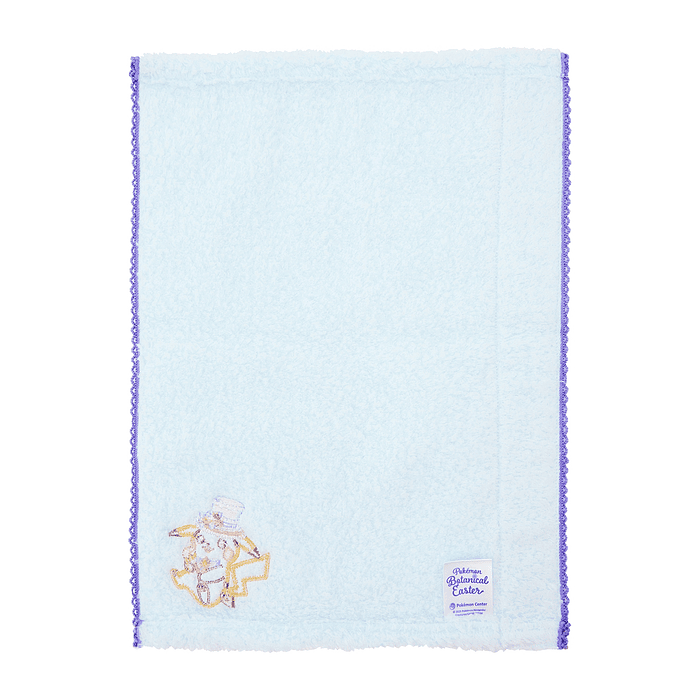 Toalla de visitas · Pikachu 3