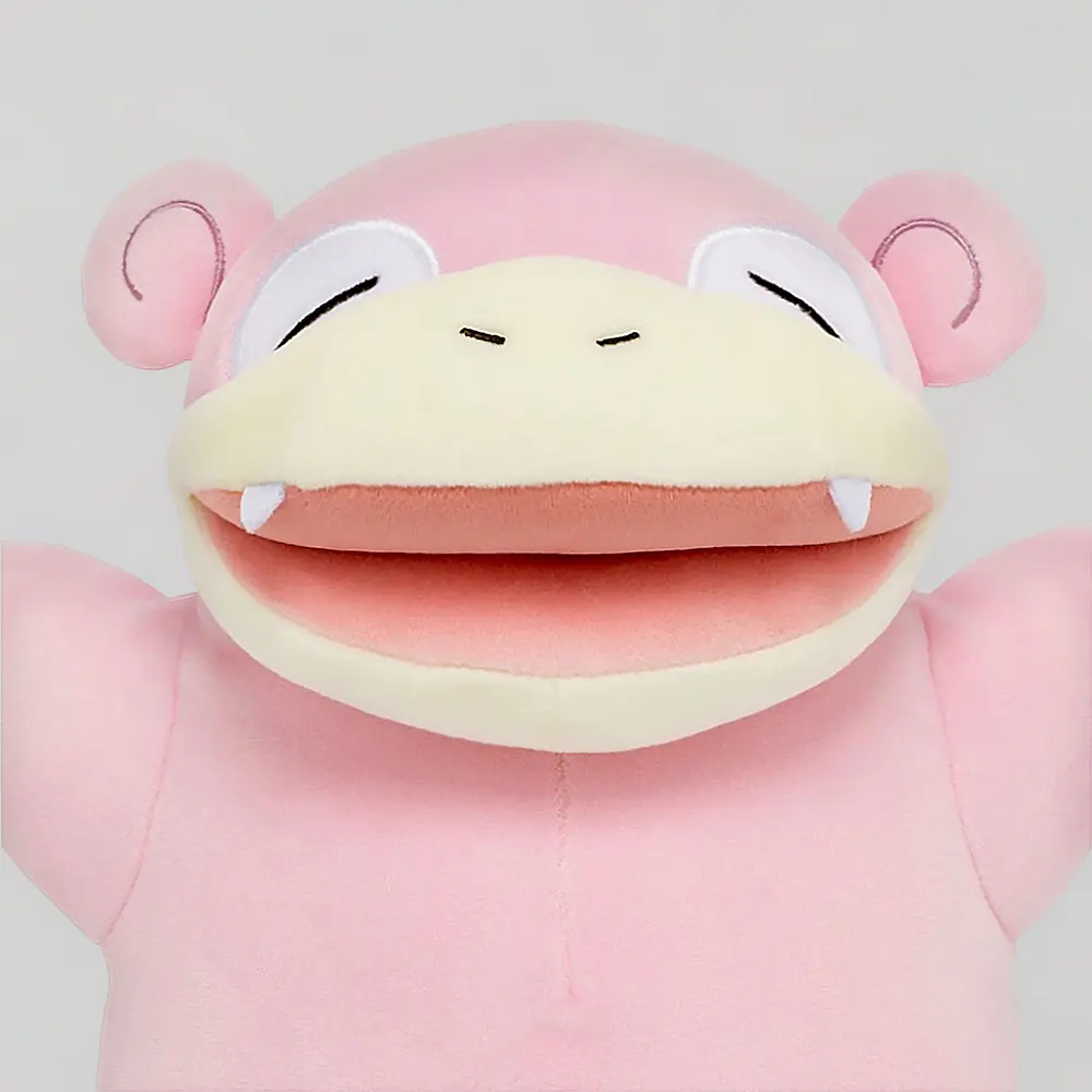 Peluche · Slowpoke - Vista del producto
