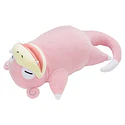 Peluche · Slowpoke - Vista del producto