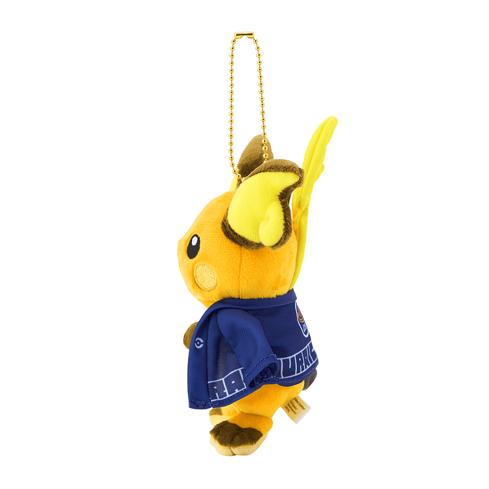 Peluche Mascota · Raichu 3