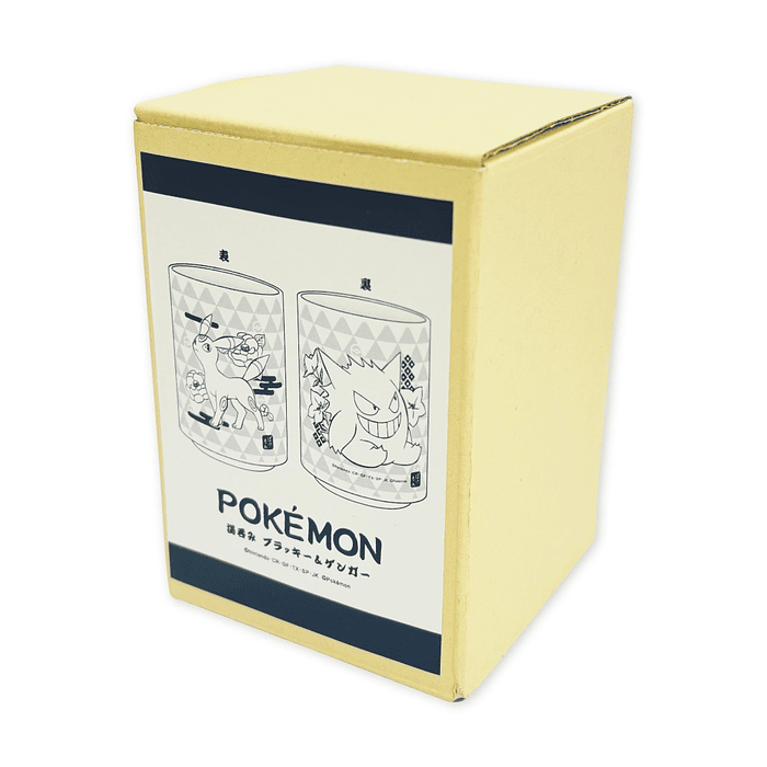 Taza 300ml · Umbreon y Gengar 3