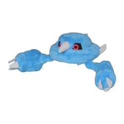 #375 Metang