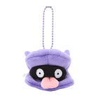 Marioneta Mascota · Shellder 3