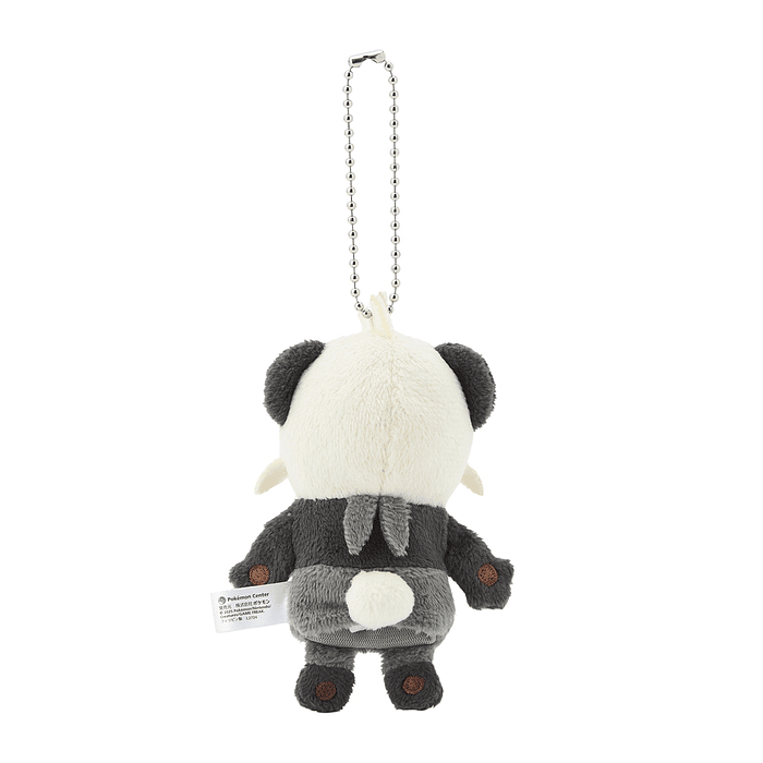 Marioneta Mascota · Pancham 5