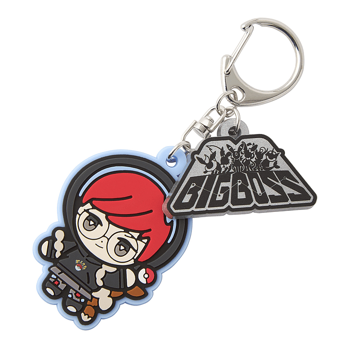 Llavero Trainers · Sorpresa 5