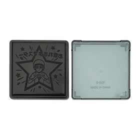 Timbre · Buen Trabajo!