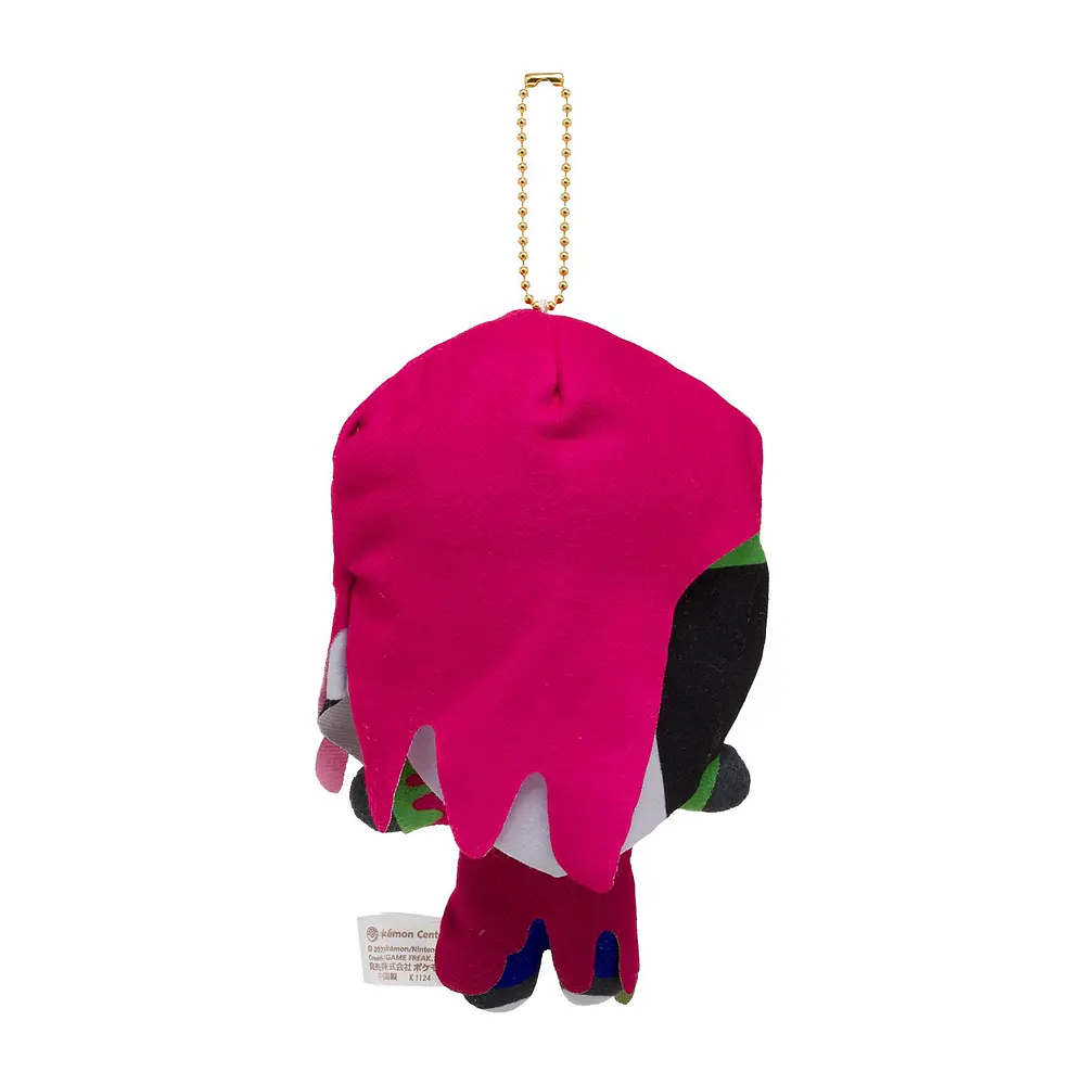 Peluche Mascota · Atticus - Vista del producto