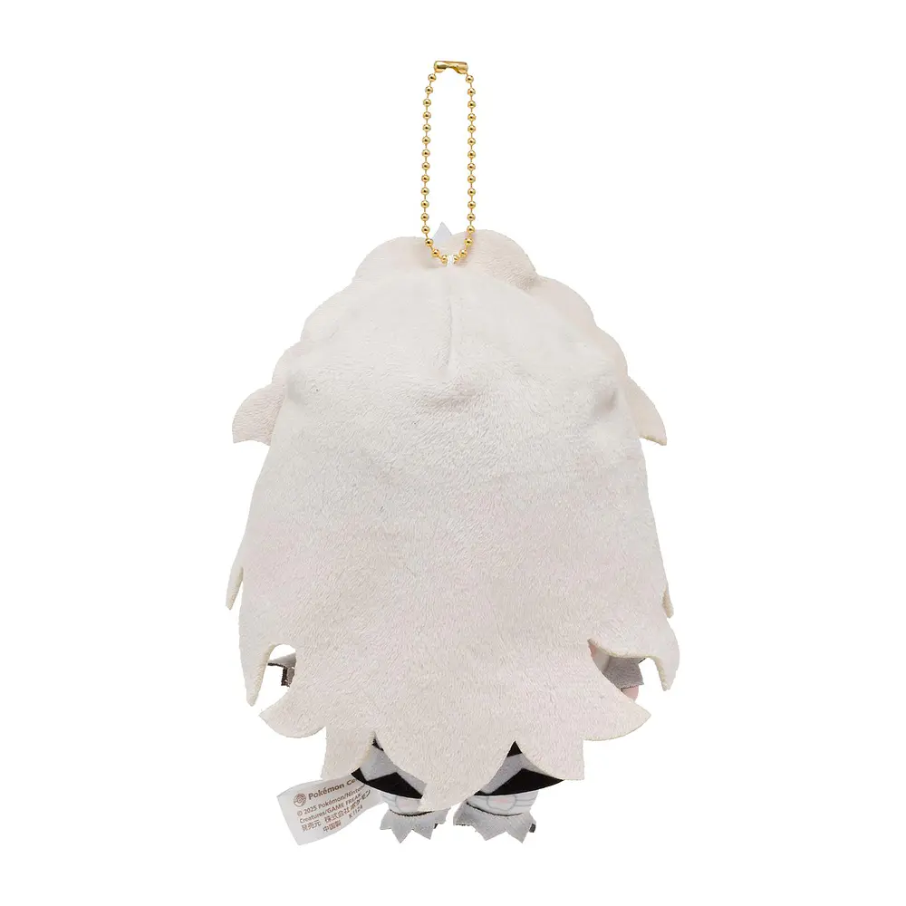 Peluche Mascota · Eri - Vista del producto