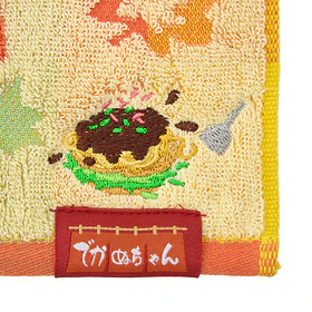 Toalla de mano · Pikachu Okonomiyaki