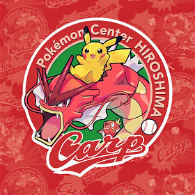 Set Stickers · Carp