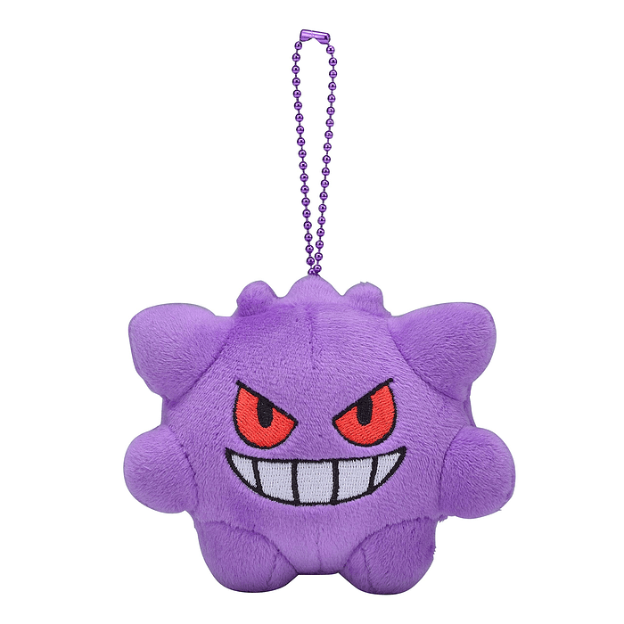Peluche Mascota · Gengar 4