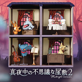 Midnight Mansion 2 · Figura Misdreavus