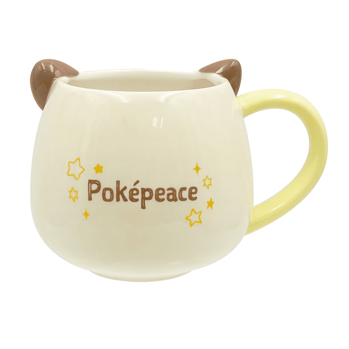Taza 390ml · Pikachu 6