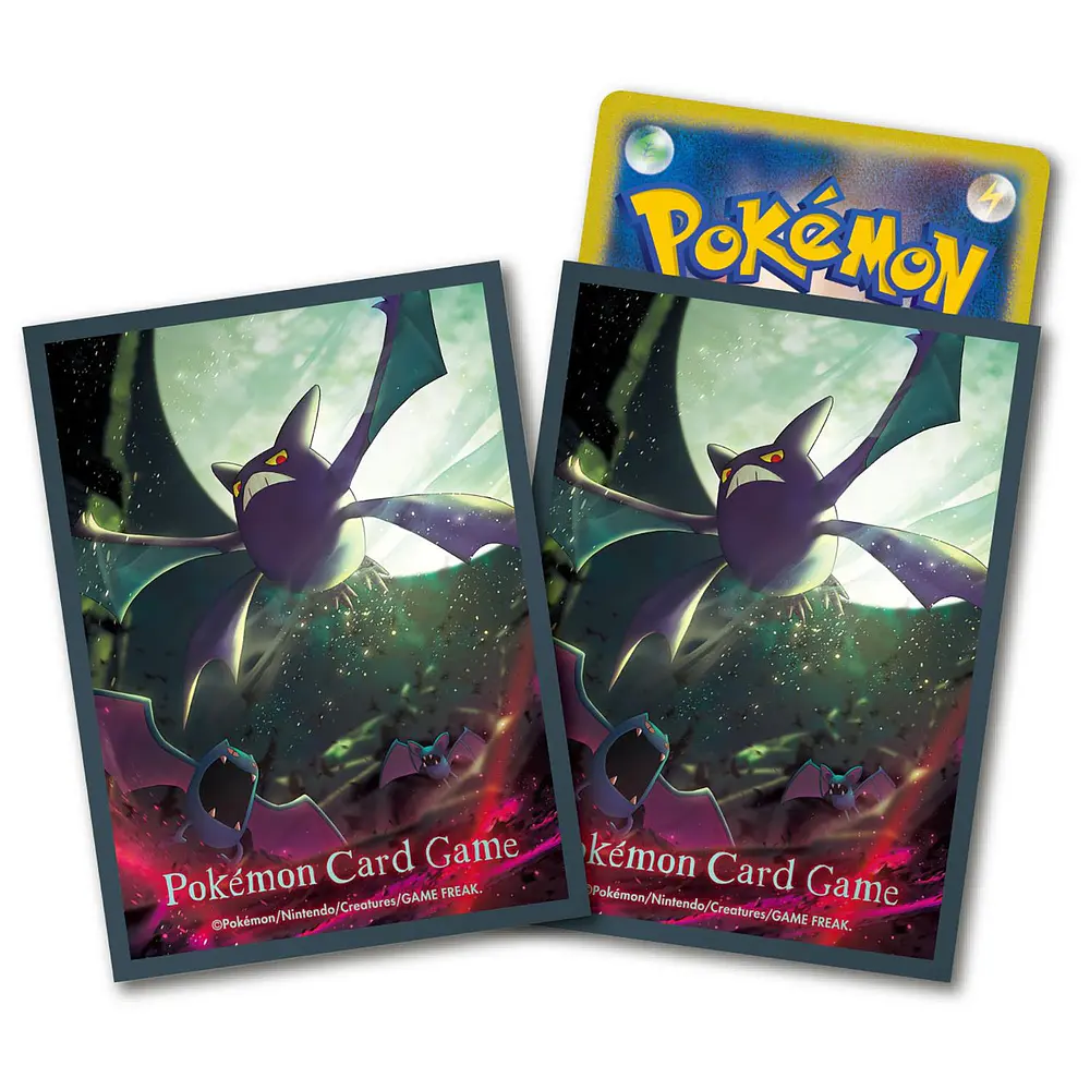 Protector Cartas · Premium Crobat - Imagen principal