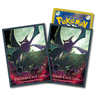 Protector Cartas · Premium · Crobat 1