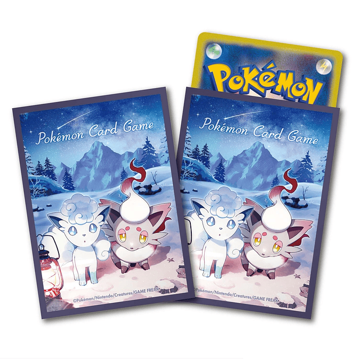 Protector Cartas · Premium · Snowy Gathering 1