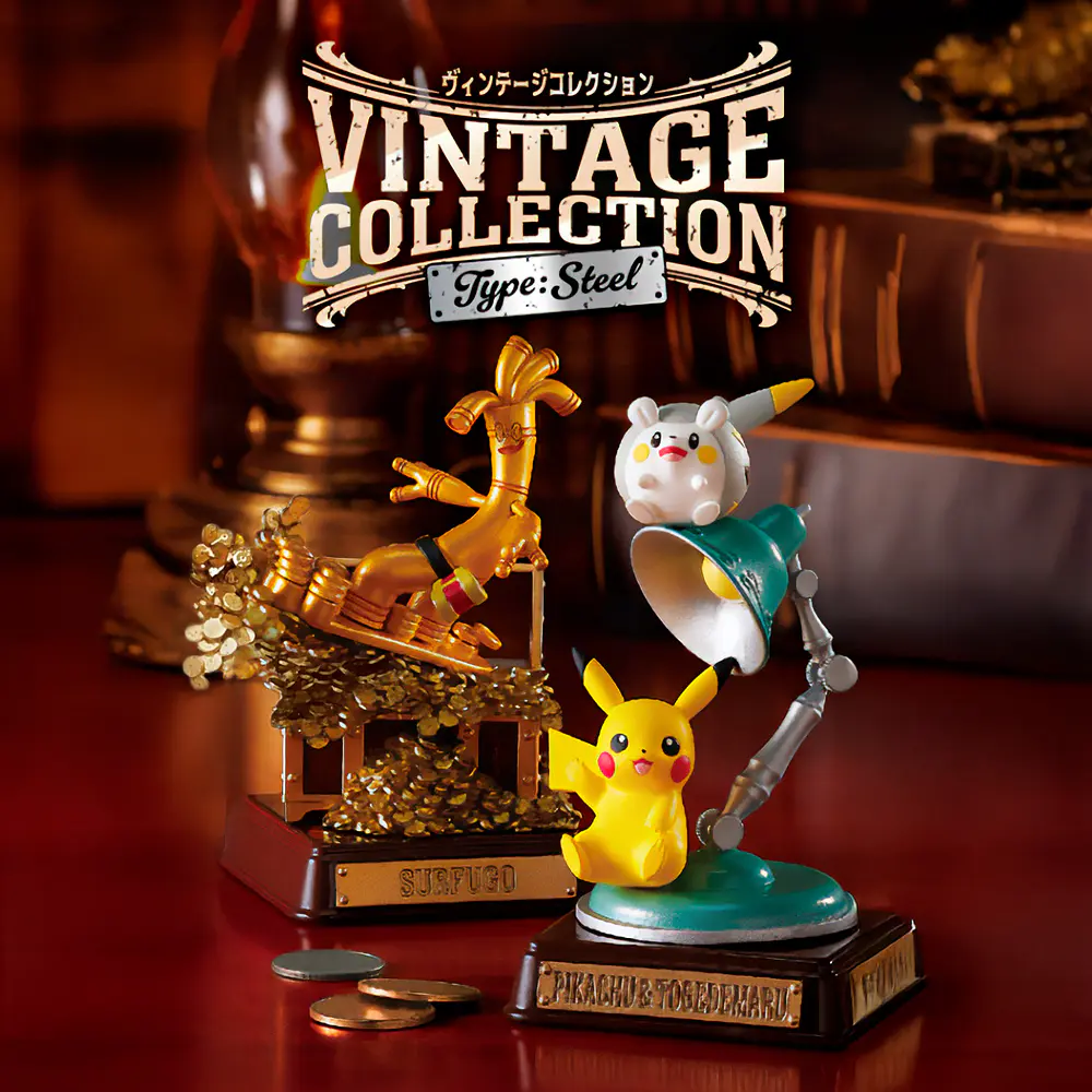 Vintage Collection Type: Steel · Figura Gholdengo - Vista del producto